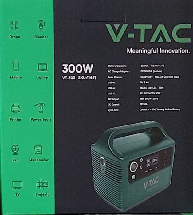 Продам V-TAC 300w , 500w