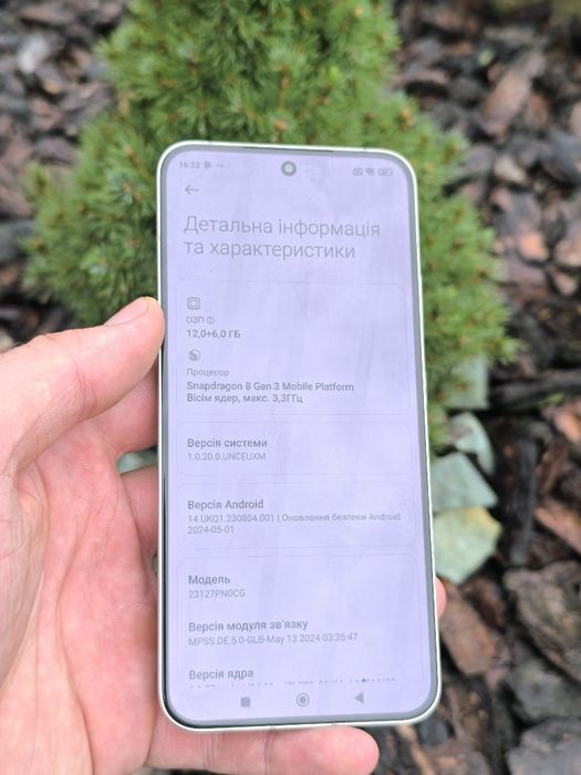 Xiaomi 14 12/512 — Ідеальний стан | Білий | Є нюанс із SIM