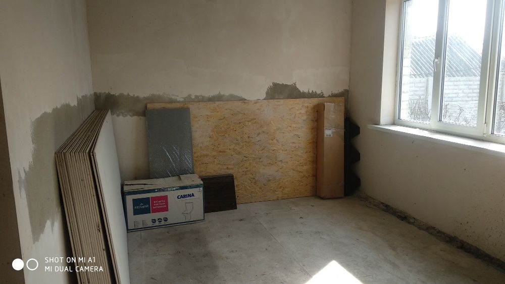 Продам свой дом!