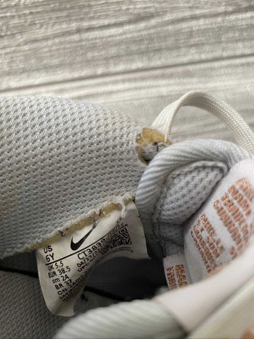 Nike Air Force One, AF1, rozmiar 38,5, stan dobry