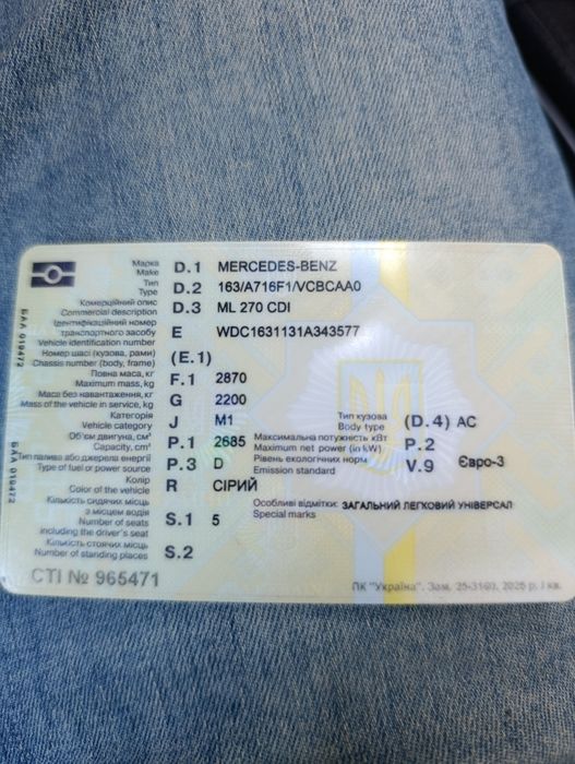 Продам Мерседес мл 163 2.7дизель .