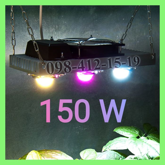 165W Фитолампа фито светодиодный LED гроубокс борд лампа для растений