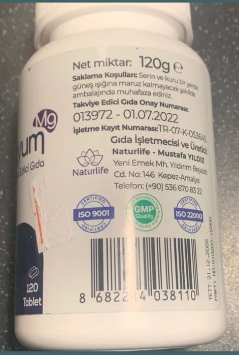 Продам таблетки Магний.