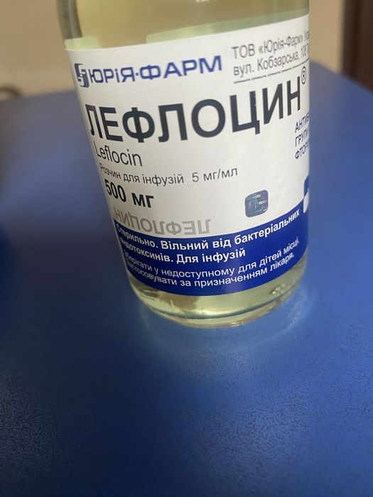 медицинская  пила рамочная