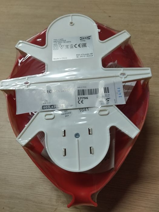 Lampki ścienne Ikea Dromminge balony