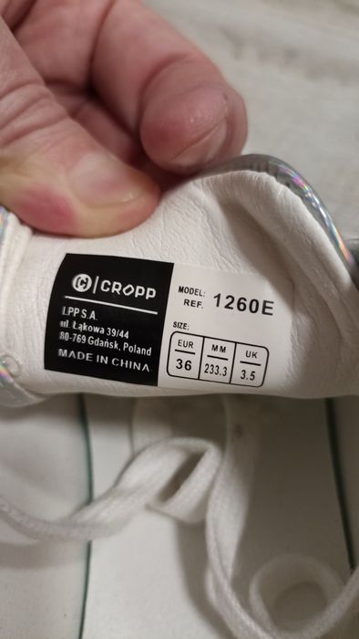 Голографічні кеди від бренду Cropp (Польща)