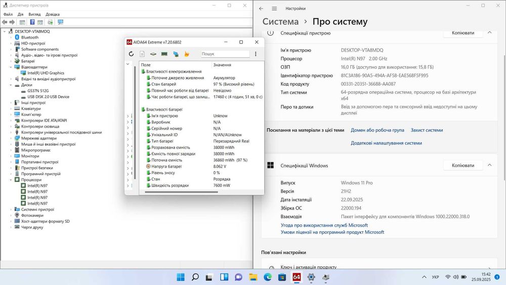 AOC LX15 – Intel N97, 16GB RAM, DDR4, 512GB M.2 SSD