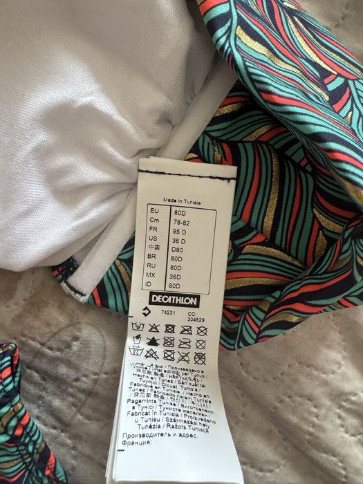 Fato de banho Decathlon tam M/L