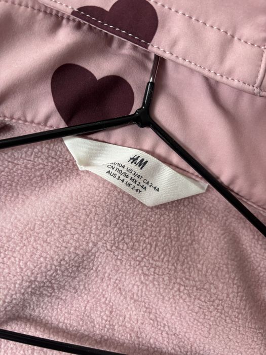 Водовідштовхувальна куртка softshell H&M