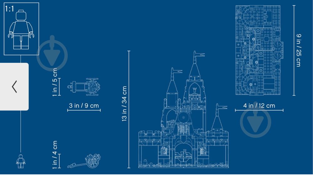 LEGO Disney Princess замок + королівська карета Аврори