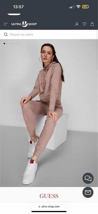 Костюм Guess XS - S пудровий