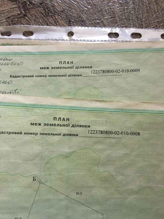 Продам участок красная линия Елизаветовка/Голубое озеро