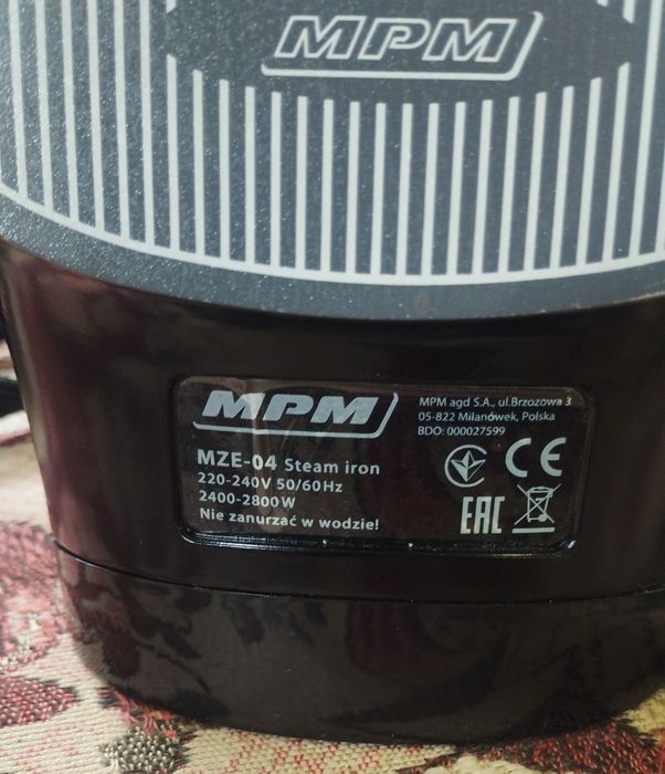 Парова праска MPM MZE-04 (2800 Вт, керамічна підошва, автовимкнення)
