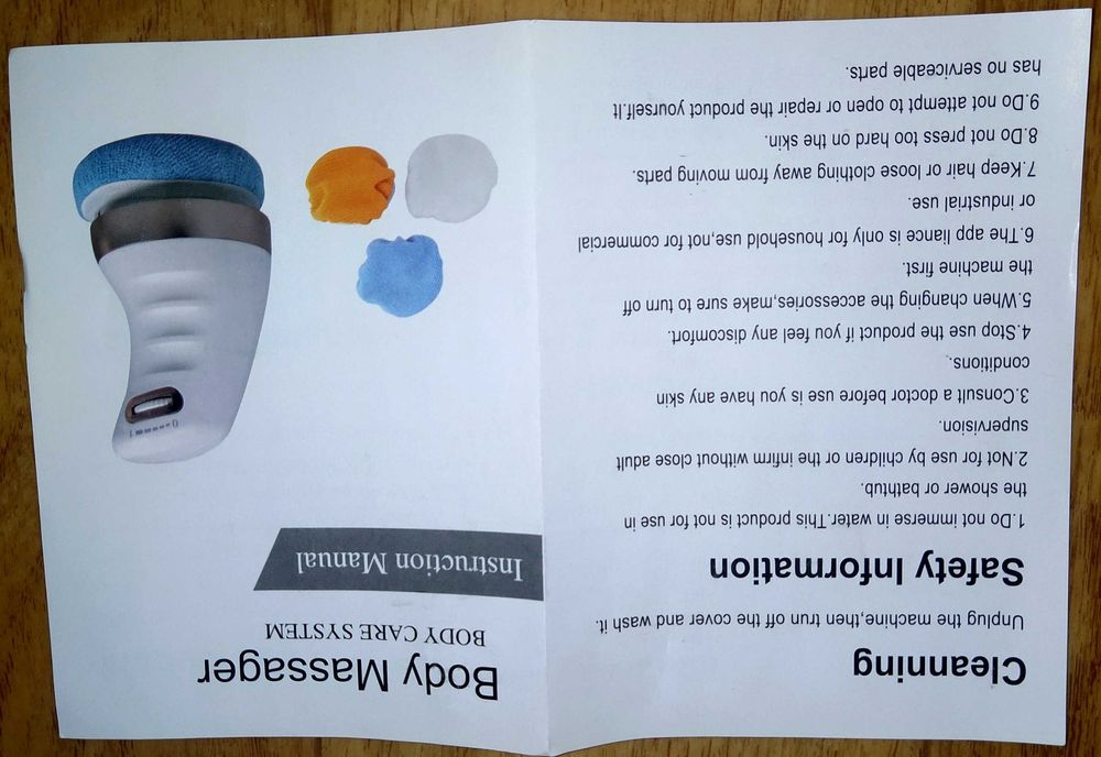 антицелюлитный Body Massager массажер для тела НОВЫЙ !!!