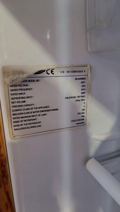Холодильник Samsung no frost