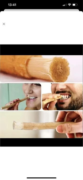 Натуральна арабська зубна щітка не потребує пасти