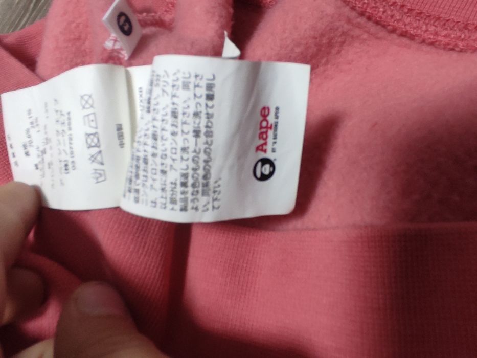 Свитшот aape | drip y2k streatwear