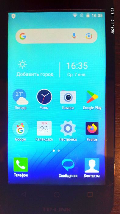 Смартфон TP-Link Neffos Y5L TP801A с новой АКБ