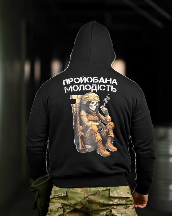 Тактичне худі мілітарі чорне Молодість  M-XXXL  Без передоплати