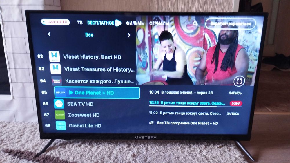 Smart  телевизор 32 wi-fi