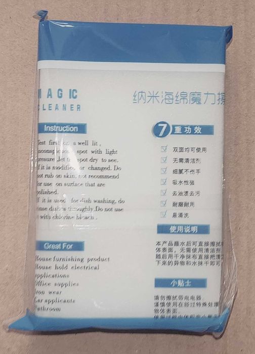 Gąbka melaminowa do czyszczenia, wycierania, mycia, usuwa plamy brudu.