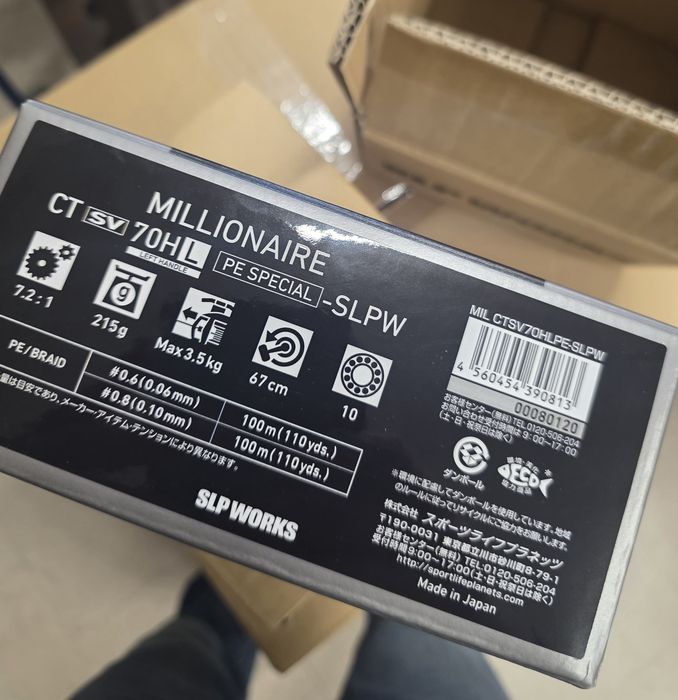 Daiwa Millionaire CT SV 70HL PE Special-SLP Works Nowy