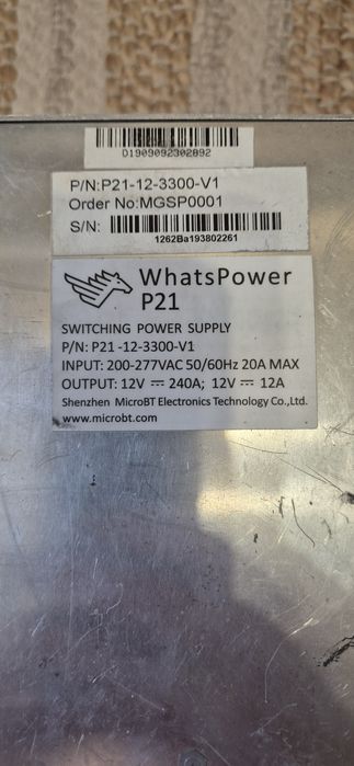 Блок питания whatsminer P21  M20S, M 21S