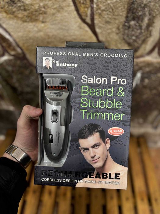 Трімер для гоління SalonPro