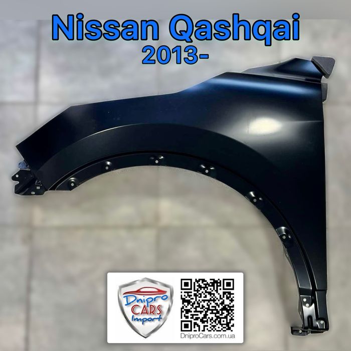 Капот Nissan Qashqai, Rogue Sport з 2013, Tong Yang