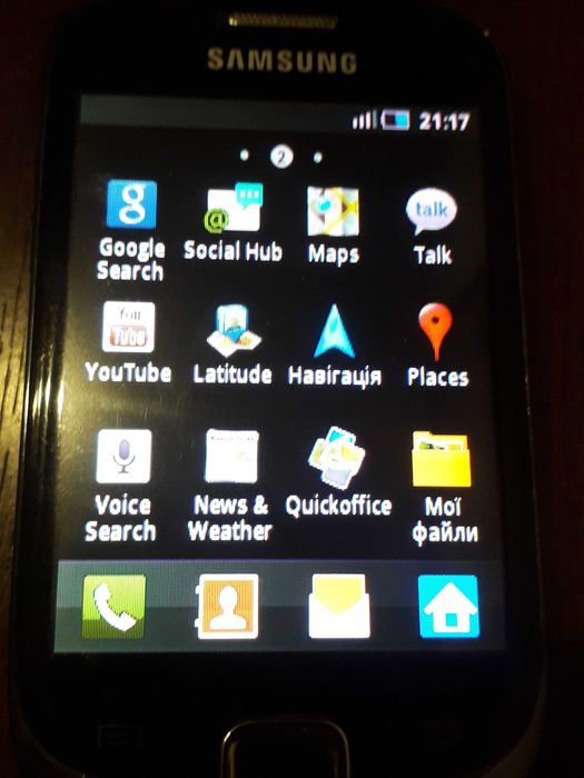 Samsung Fit (GT-S5670)