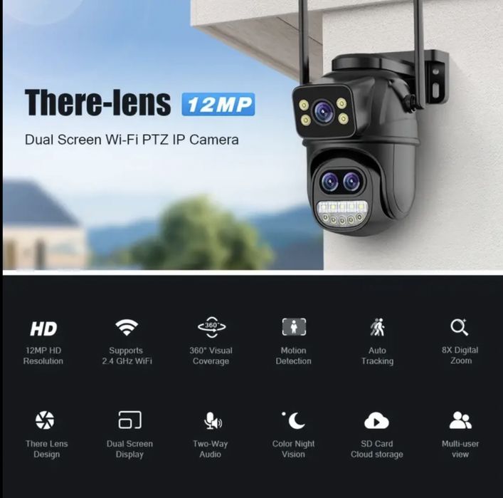 Камери відео нагляду Відеокамера wifi камера хуст -рн установка