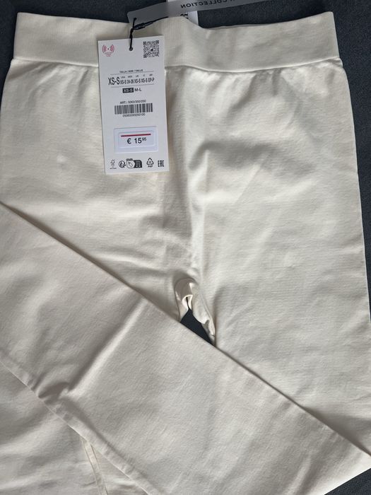 Лосини, легінси ZARA