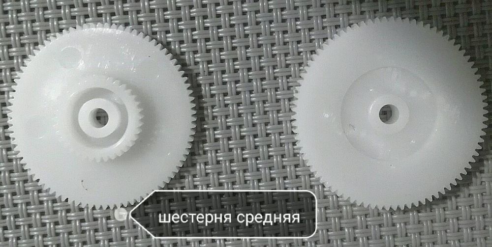 Шестеренка Mettler Toledo Tiger 15D