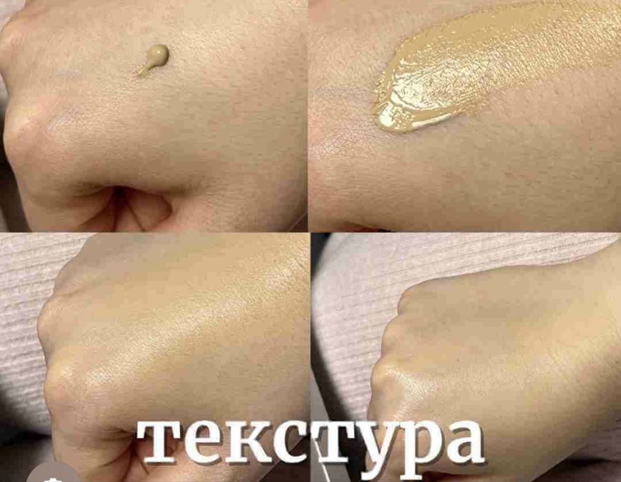 Cuskin BB крем 28 spf