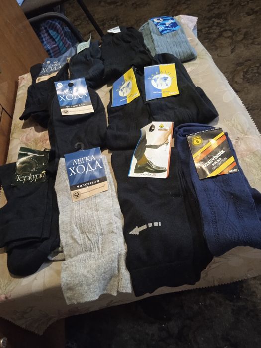 Трусы и носки мужские хлопковые