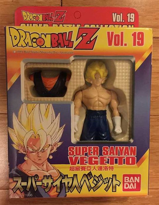 Super Battle Collection Vol.19