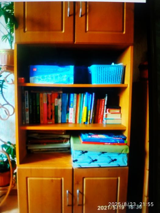 Стенка.   стенка