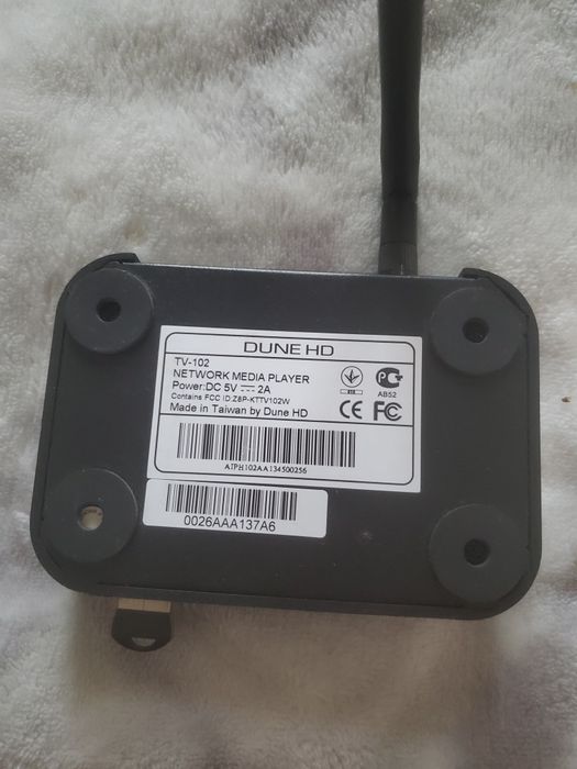 Dune ND Сетевой медиа плеер