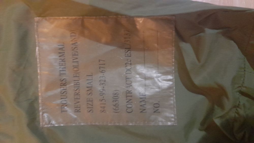 Pokrowce Trousers Thermal Reversible.