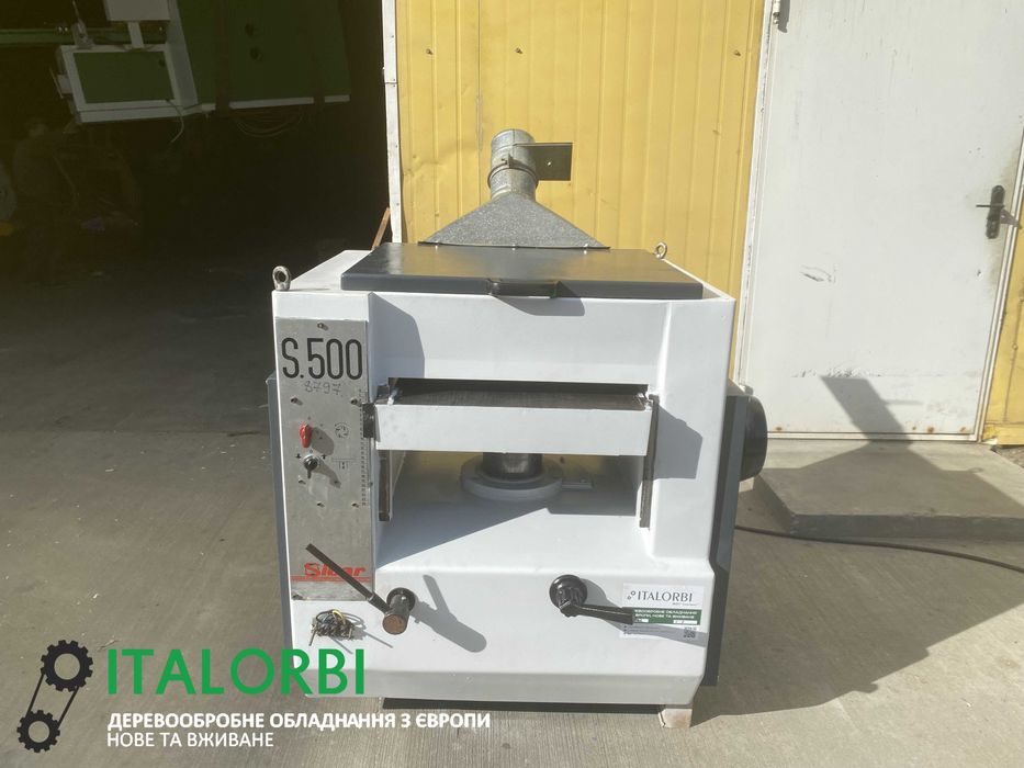 Рейсмус Sicar S500