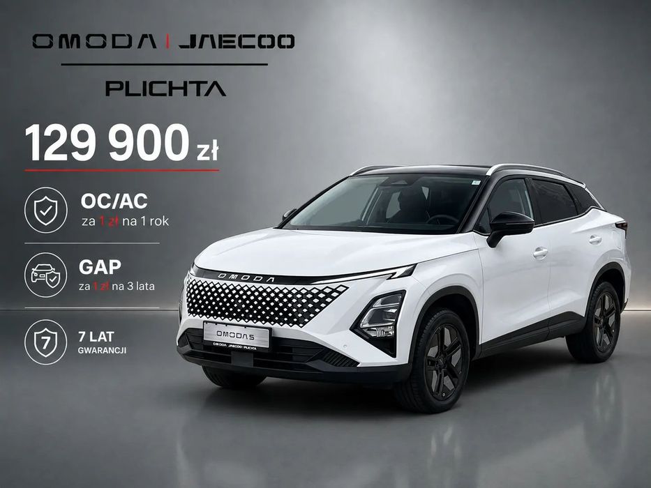 Omoda 5