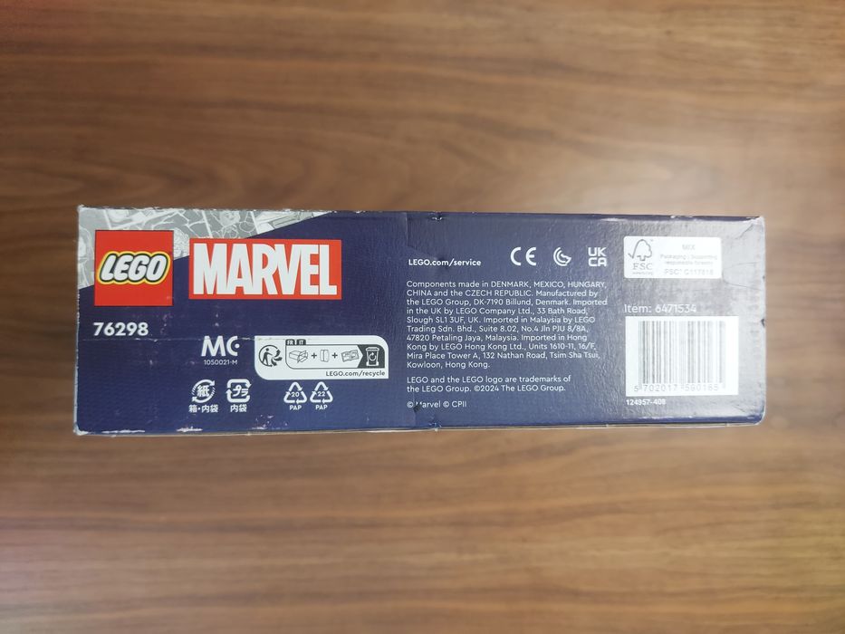 LEGO Iron Spider-Man Construction Figure (76298)