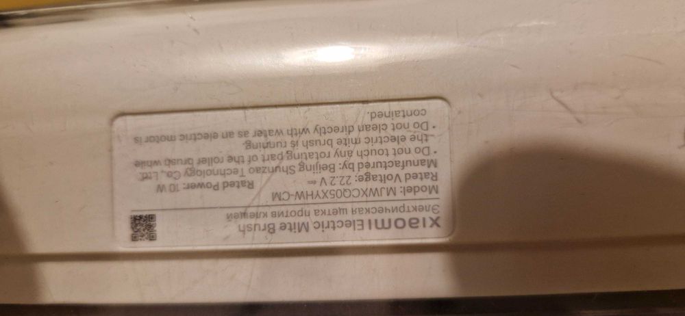 Xiaomi Vaccum Cleaner G11 Szczotka Electric Mite Brush