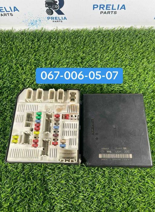 Блок запобіжників Renault Megane 3 Scenic 3 Laguna 3 (2008–2016)