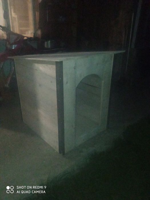 Будинок для собаки