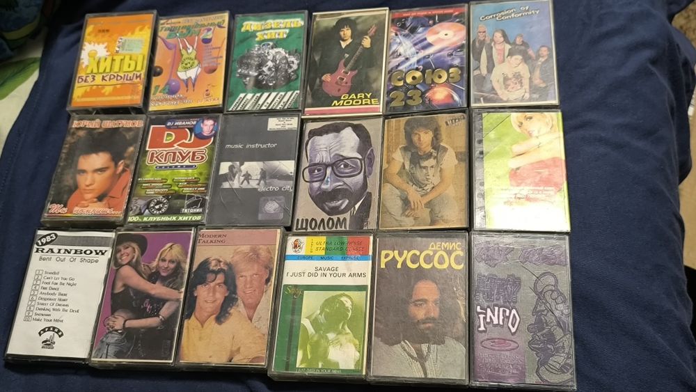 Советские кассеты зарубежные номер 7