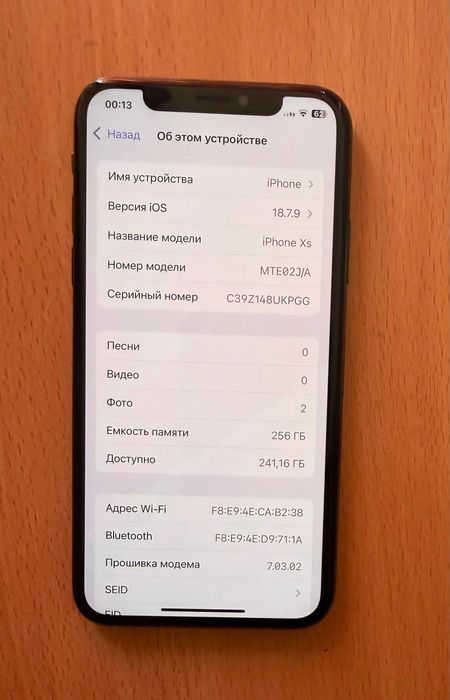 Apple iPhone XS 256GB Space Gray