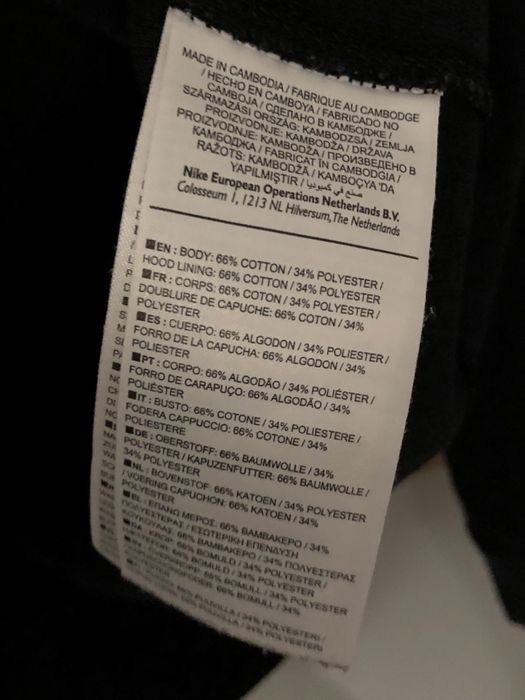 Czarna Bluza Nike Tech Fleece ! Okazja