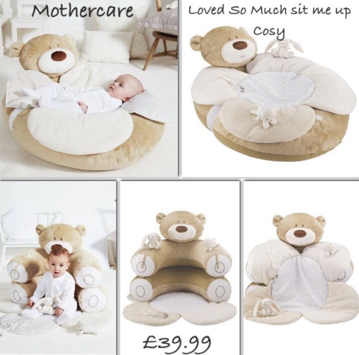 Кокон, шезлонг дитячий