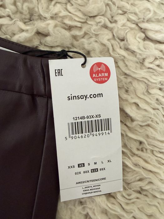 Нова спідниця Хс Sinsay
